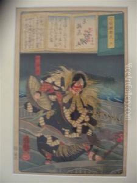 Imayo Nazora Genji - view 1