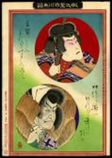 Ichikawa Iii And Iv - view 1