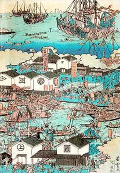 Hurtownie Zboza Na Nabrzezu (w Edo) - view 1