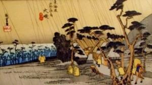 Samurai Images And Others