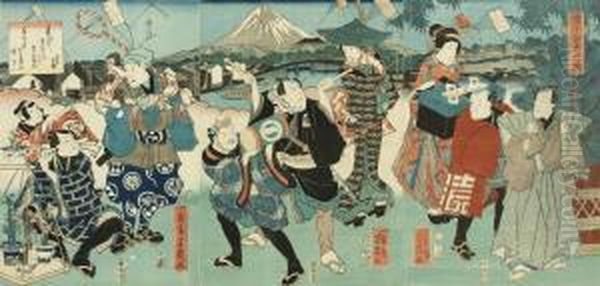 Skadespelarensemble, Samramad Triptyk - view 1