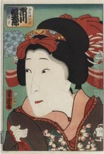 Lady