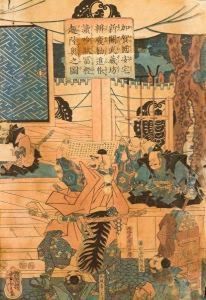Saito Musashibo Benkei