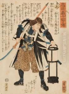 Serie Storie Di Lealta Dei Fedeli Samurai by Utagawa Yoshitora