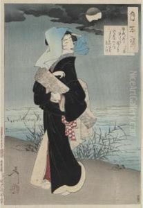 Street Walker By Moonlight by Tsukioka Yoshitoshi