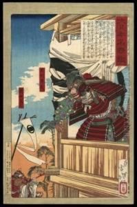 Ashikaga Takauji by Tsukioka Yoshitoshi