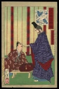 Taira No Shigemori by Tsukioka Yoshitoshi