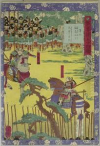 Zweikampf Der Kommandeure Konoshita Sokichiro Und Umeshima Mondo. Japan, 1864
. Farbholzschnitt. Signiert Und Datiert Zweikampf Der Kommandeure Konoshita Sokichiro Und Umeshima Mondo. Japan, 1864
. Farbholzschnitt. Signiert Und Datiert