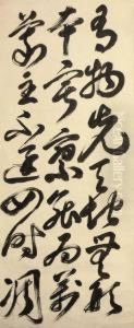 Zen Text by Bankei Yotaku