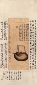 Teapot by You Yin