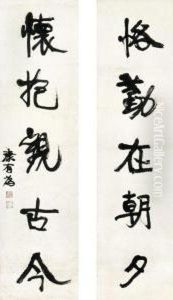 Calligraphy Couplet In Xingshu