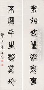 Mo Youzhicouplet In Seal Script by Mo Youzhi