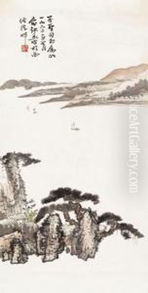Landscape - view 1