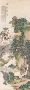 Prosperity And Longevity by Yu Lan