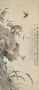 Lingzhi And Butterfly by Yu Song