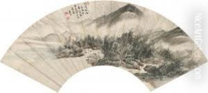 Bamboo Grove In The Rain by Wang Yu
