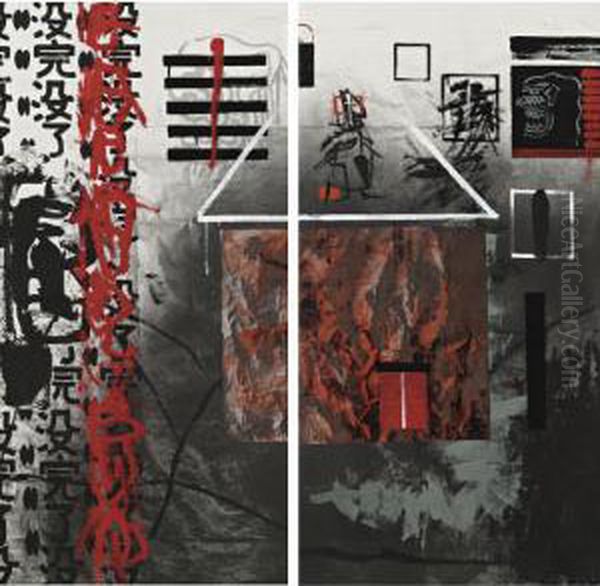 Untitled (diptych) - view 1