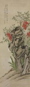 Narcissus, Nandina Berries, And Rocks by Shen Yuan
