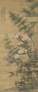Chrysanthemum by Yun Yuancheng