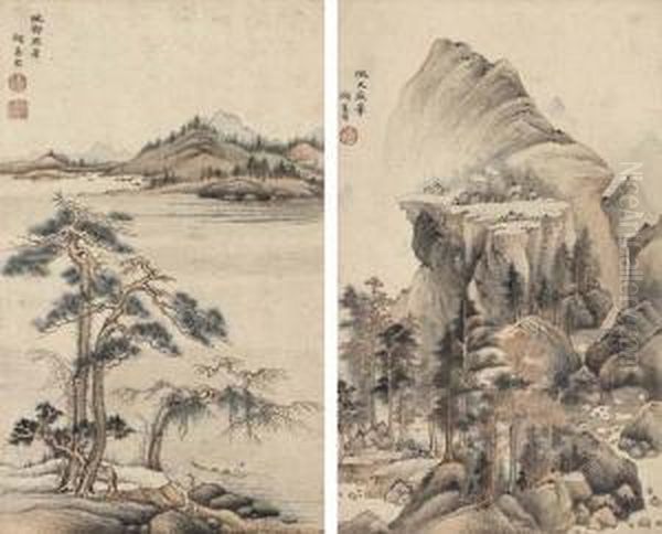 Landscape - view 1