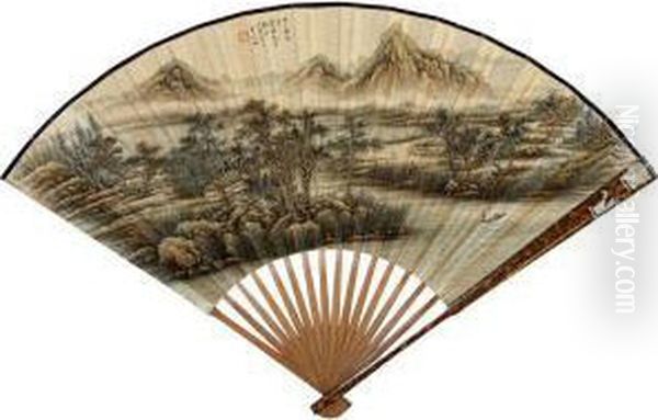 Landscape; Calligraphy - view 1