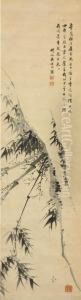 Bamboo On A Cliff by Wu Yuanshui