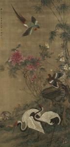 Cranes, Birds And Peonies by Ma Yuanyu