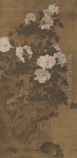 Peony - view 1