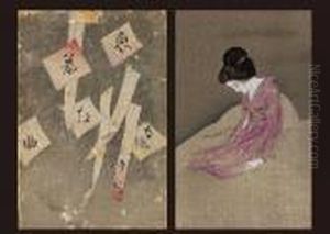 Narrow Path by Takehisa Yumeji