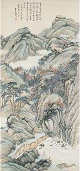 Mountain Recluse - view 1