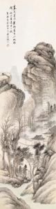 Landscape by Gu Yun