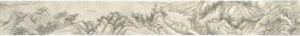 Landscape After Wang Hui (1632-1717) by Gu Yun