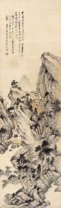 Landscape After The Style Of Dong Si Weng by Gu Yun