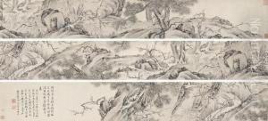 Bamboo, Orchid And Prunus