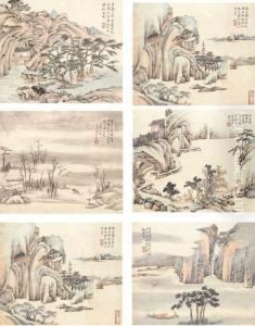 Landscape by Xiao Yuncong