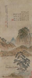 Landscape by Xiao Yuncong