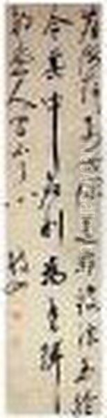 Calligraphy In Xing-cao Shu - view 1