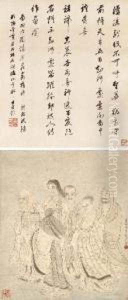 Taoist Figure - view 1