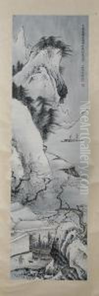 Winter Scene - view 1