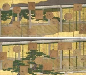Birds And Flowers, Insects, Landscapes, Horses, Daoist Sages Andinteriors by Kaiho Yusho