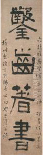 Calligraphy Couplet In Lishu - view 1