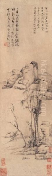 Landscape - view 1