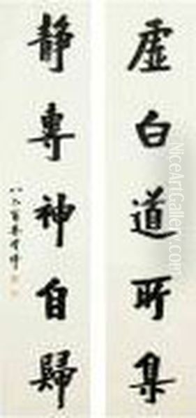 Calligraphy Couplet In Kai Shu - view 1