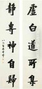 Calligraphy Couplet In Kai Shu by Fan Zengxiang