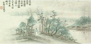 Various Subjects