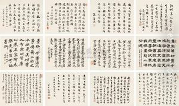 Calligraphy - view 1
