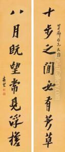 Calligraphy In Cursive Script