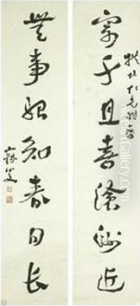 Calligraphy Couplet In Xingshu - view 1