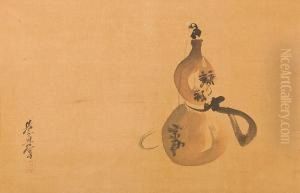 Hisako (gourd)