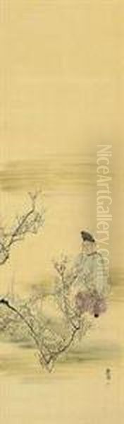 A Courtier Beside A Tree - view 1